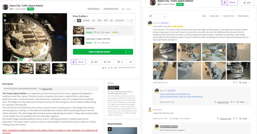 Khám Phá MakerWorld: Website Chia Sẻ File In 3D Số 1 3 Khám Phá MakerWorld: Website Chia Sẻ File In 3D Số 1 Hiện Nay