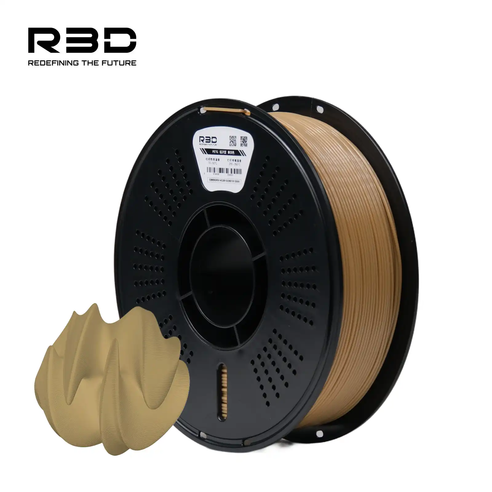 Nâu sữa Nhựa In 3D PETG R3D 1kg