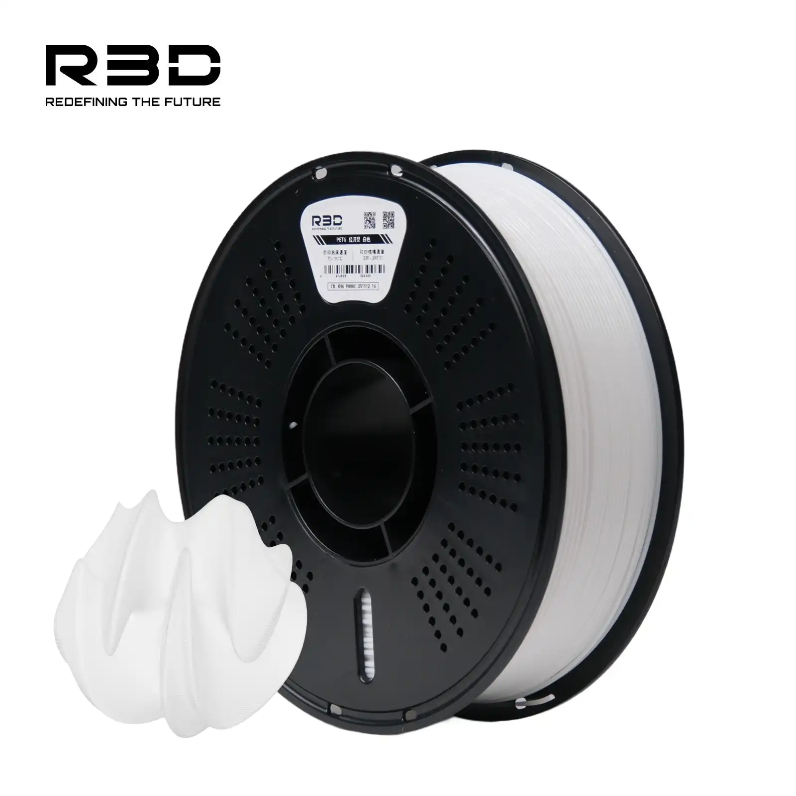 Trắng Nhựa In 3D PETG R3D 1kg