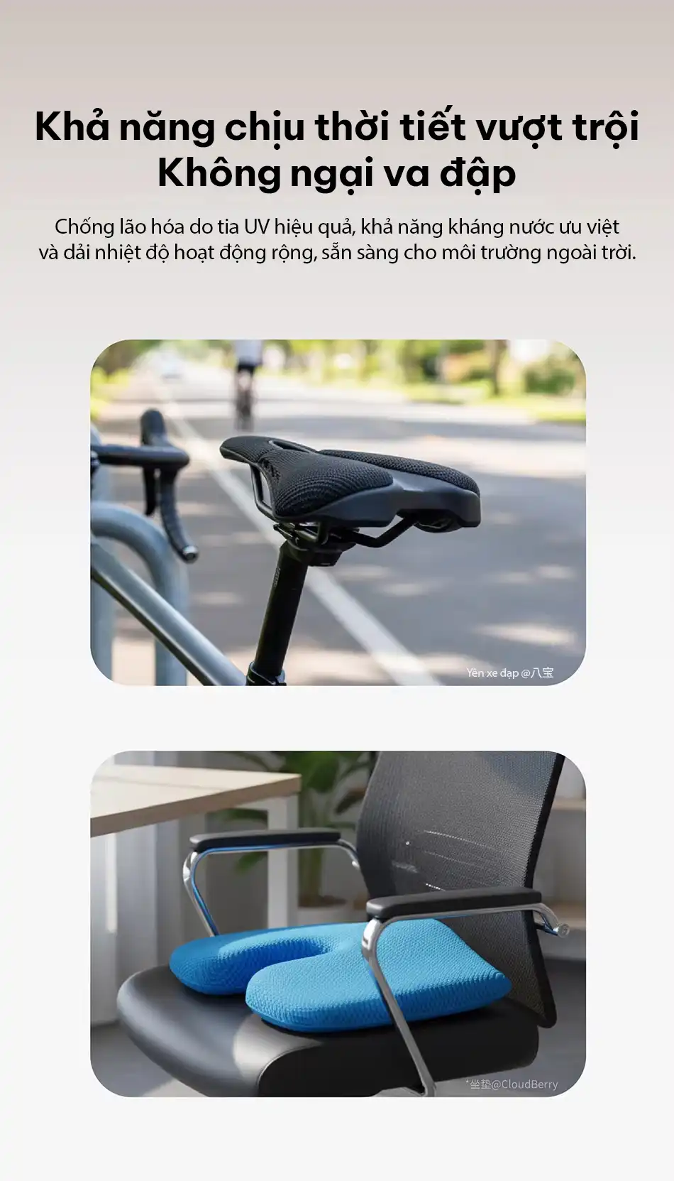 Nhựa In 3D TPU R3D