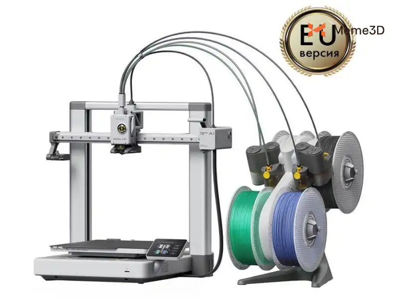 M&aacute;y in 3D bản quốc tế v&agrave; bản nội địa kh&aacute;c nhau thế n&agrave;o?